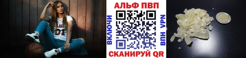 MDMA Курчалой
