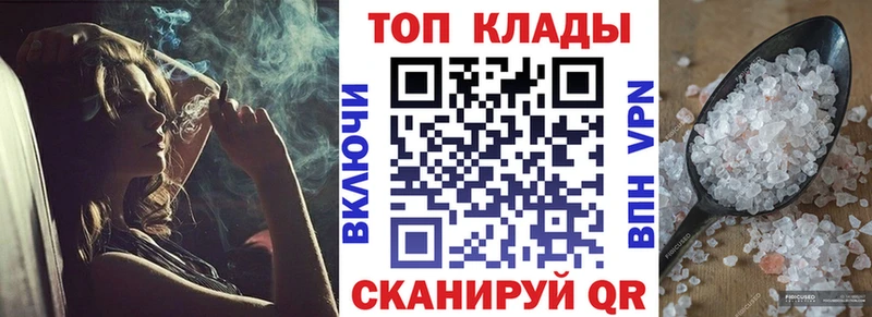 Хочу наркоту Курчалой COCAIN  АМФЕТАМИН  СК  Конопля  Кетамин  ГАШ 