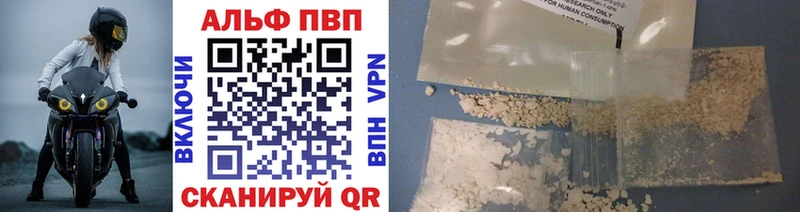 omg маркетплейс  Курчалой  A PVP СК 
