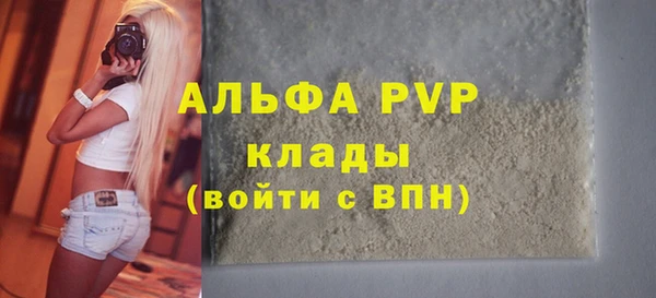 дмт Михайлов
