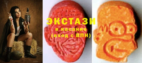 синтетический гашиш Баксан