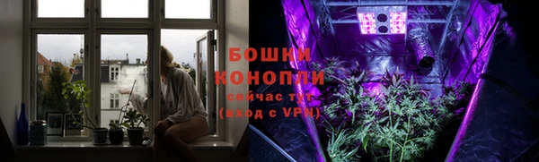 мефедрон мука Аркадак