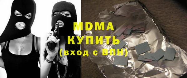 дмт Михайлов