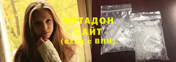 2c-b Балабаново