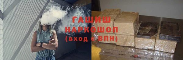 2c-b Балабаново