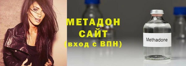 2c-b Балабаново