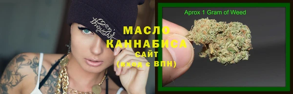 2c-b Балабаново