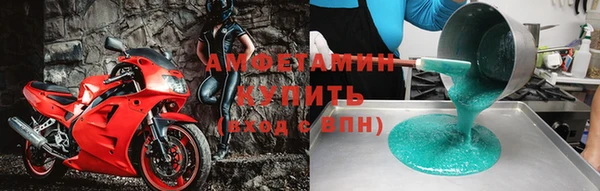 синтетический гашиш Баксан