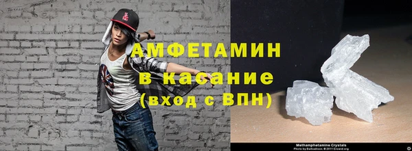 синтетический гашиш Баксан